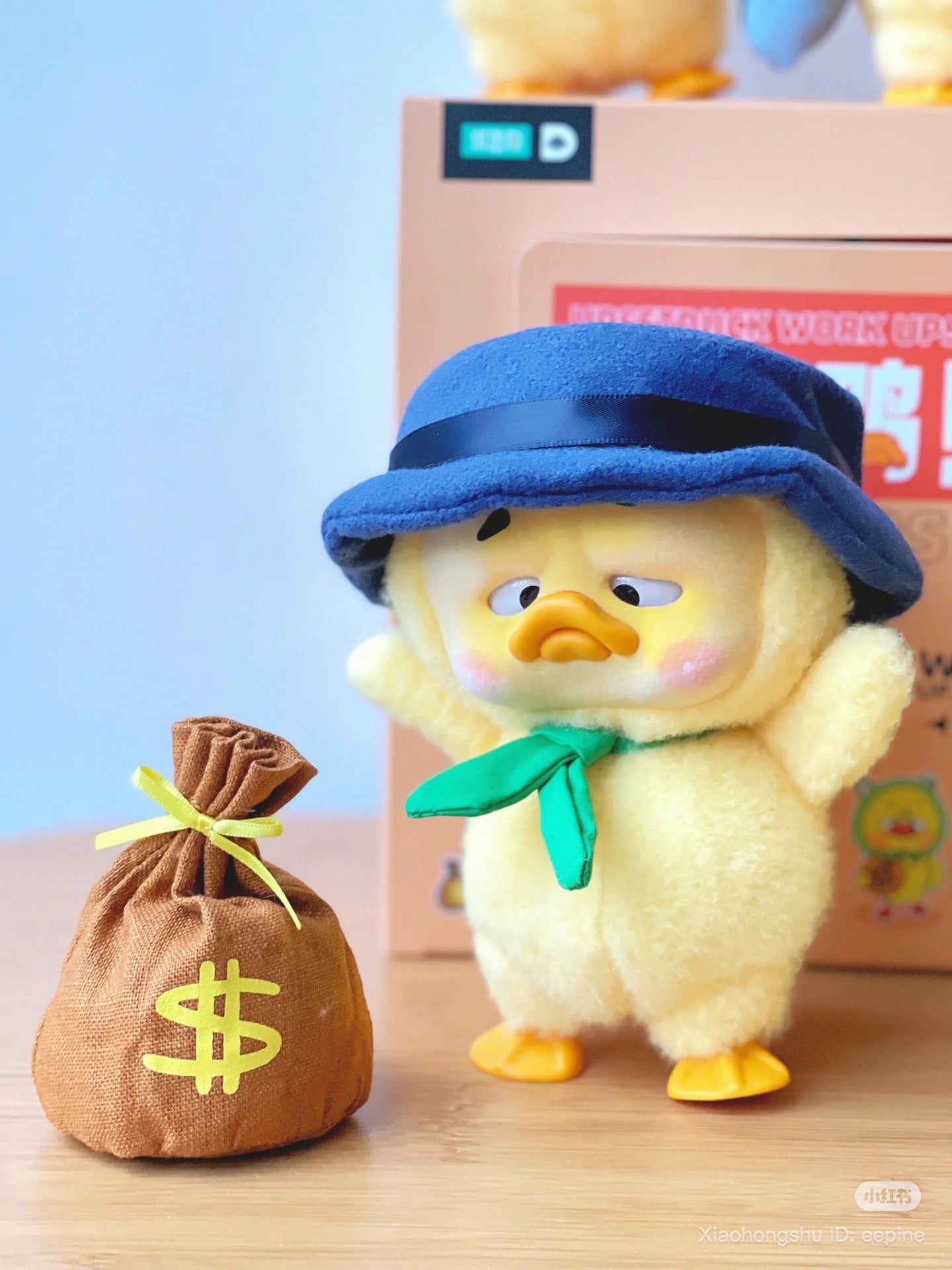 Upset Duck – Work Upsets Me Plush Blind Box