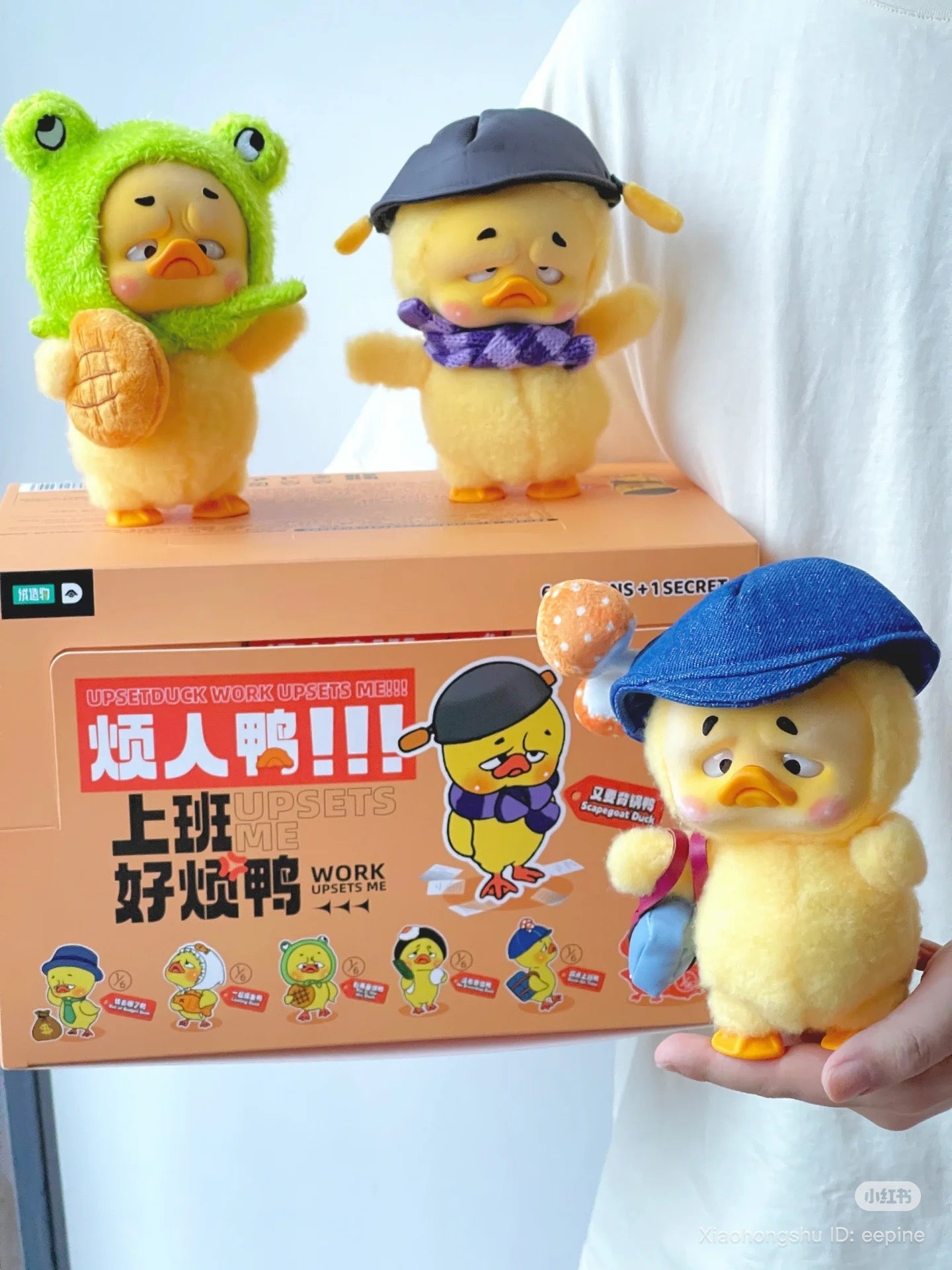 Upset Duck – Work Upsets Me Plush Blind Box