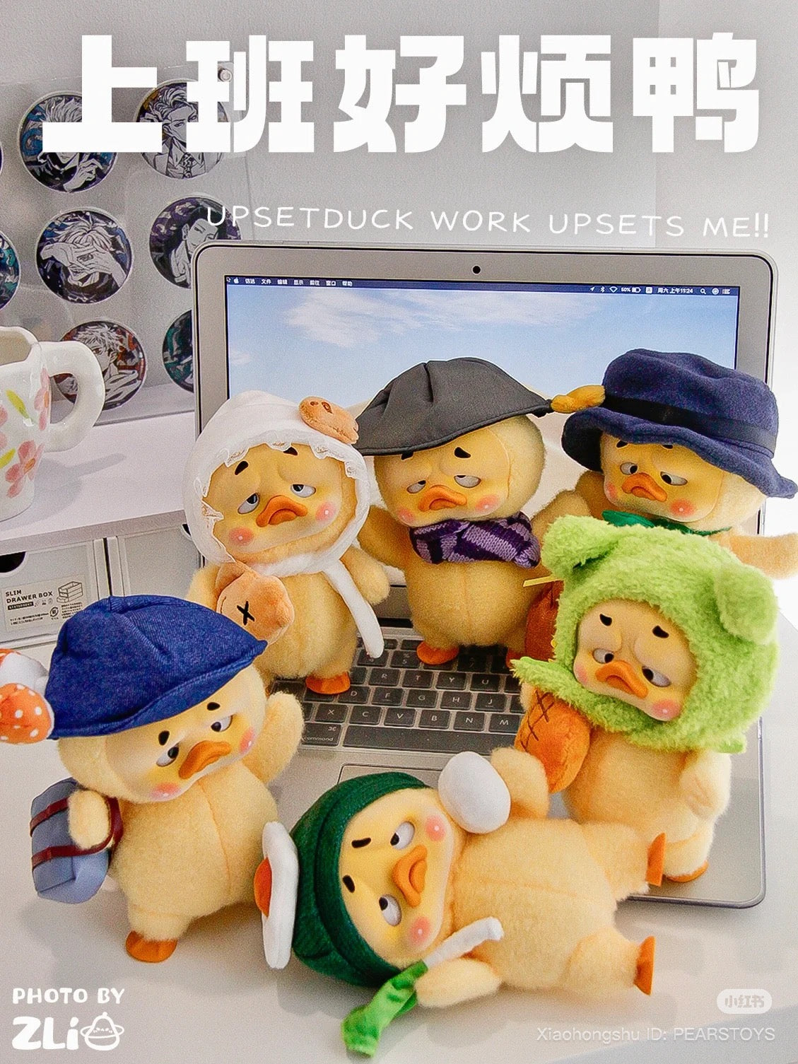 Upset Duck – Work Upsets Me Plush Blind Box