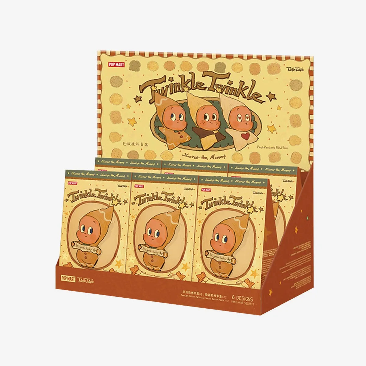 Twinkle Twinkle Savor the Moment Series - Blind Box