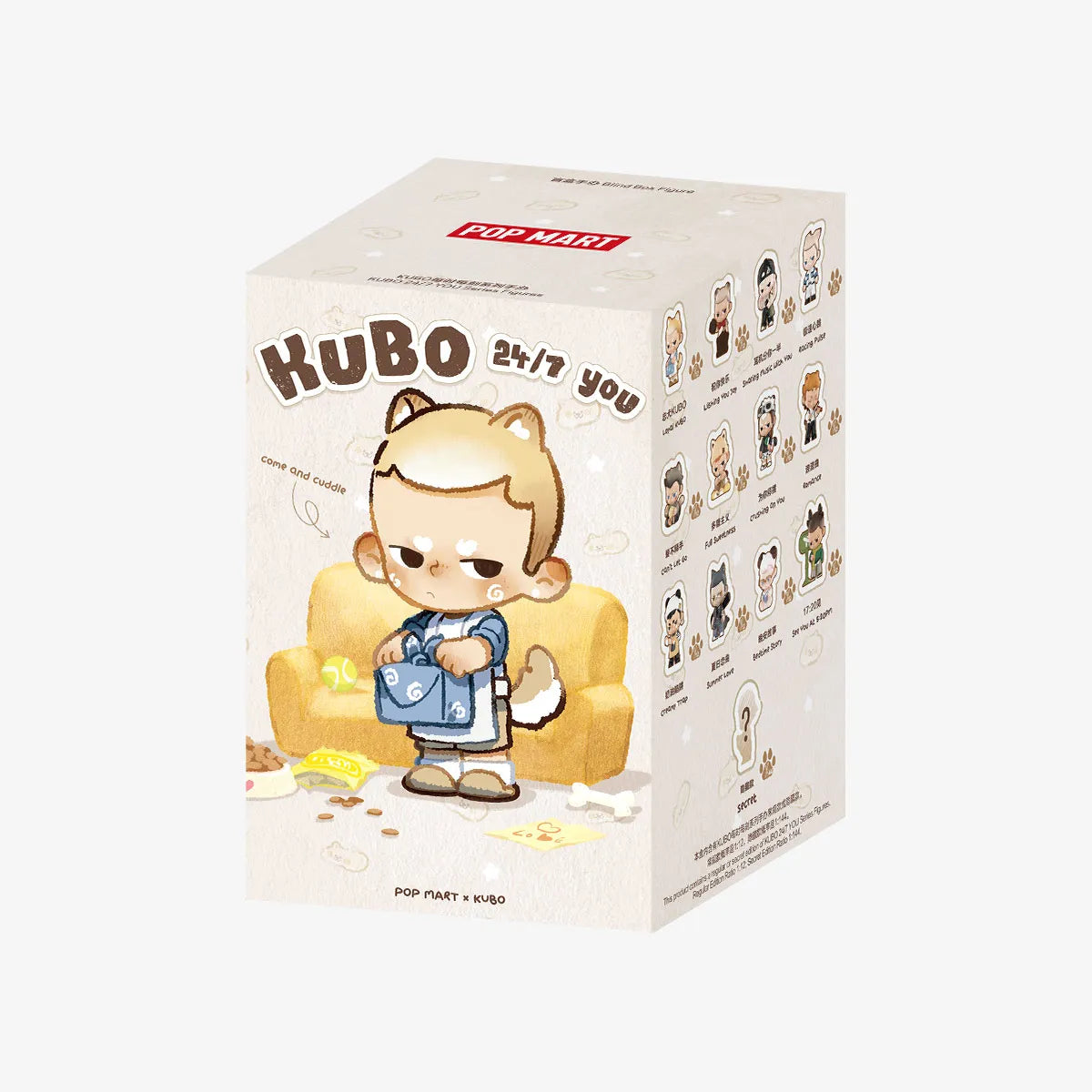 KUBO 24/7 YOU Series Figures