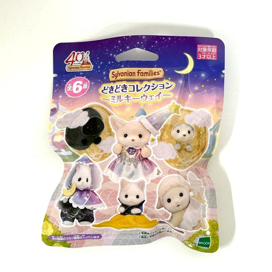 Doki Doki Collection Milky Way Series Blind Bag