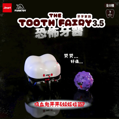 The Tooth Fairy Vol.3.5 Horror Dentist