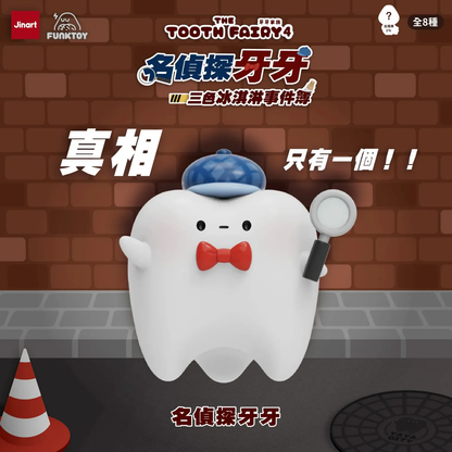 The Tooth Fairy Vol.4 Detective Tooth