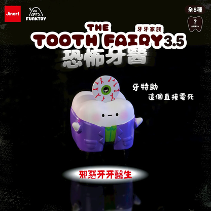 The Tooth Fairy Vol.3.5 Horror Dentist