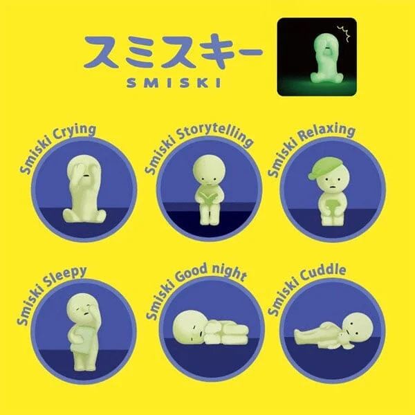 SMISKI Bed Series