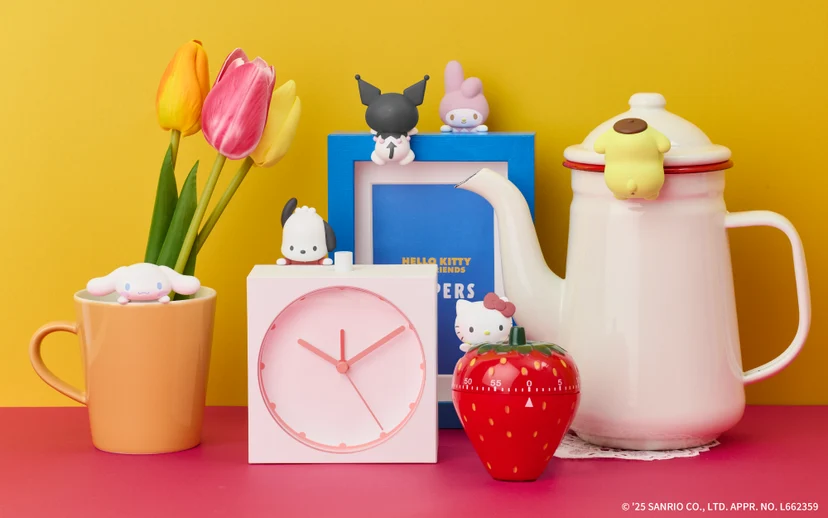 Hello Kitty and Friends Hippers Series